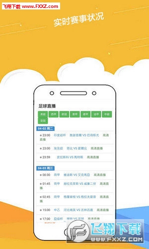 必中一组三肖三码-准确资料解释落实