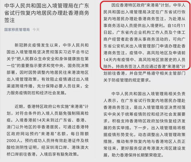 第1595页