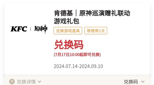 新澳门彩天天资料资料一-可靠研究解释落实
