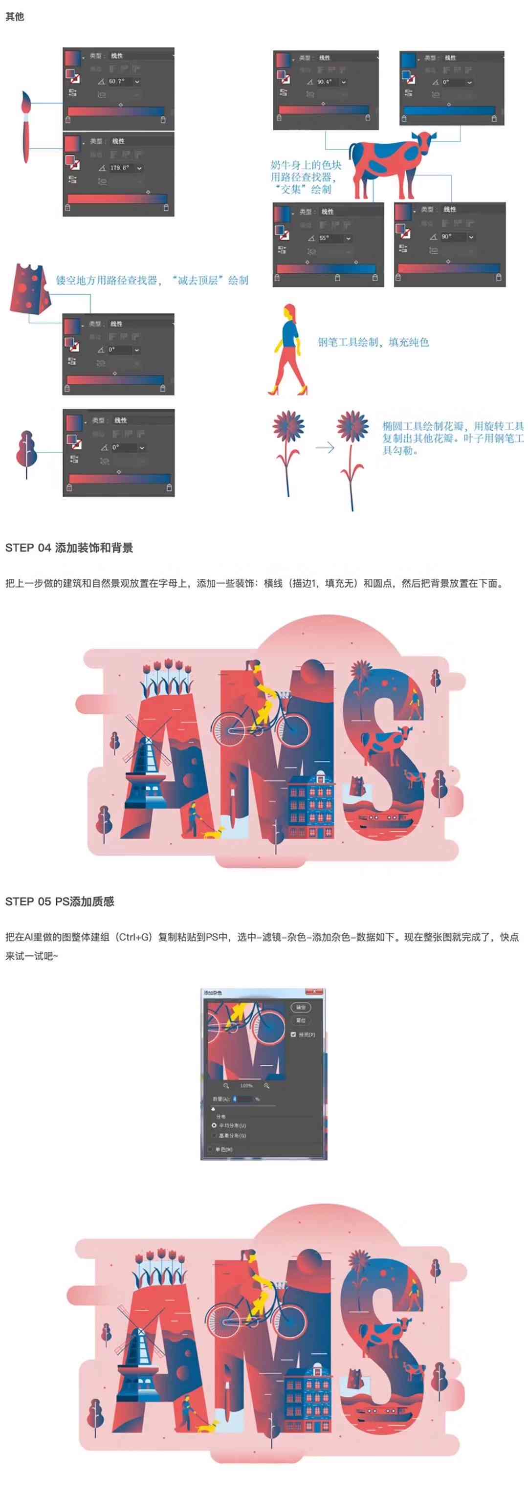热点 第17页